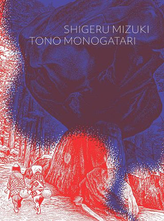 Tono Monogatari cover