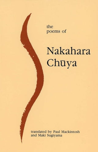 Poems of Nakahara Chuya
