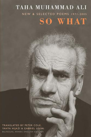 So What: New and Selected Poems 1971-2005 cover