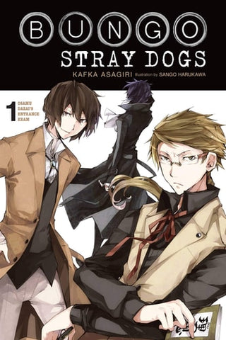 Bungo Stray Dogs, Vol. 1 (Light Novel): Osamu Dazai's Entrance Exam Volume 1