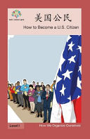 ????: How to Become a US Citizen