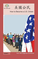 ????: How to Become a US Citizen