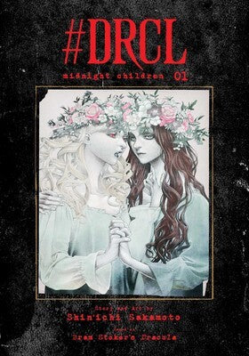 #Drcl Midnight Children, Vol. 1 cover - High Resolution